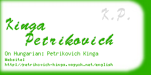 kinga petrikovich business card